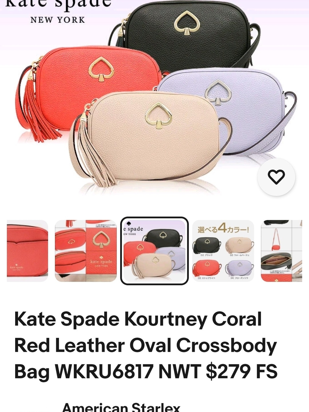 NWOT Kate spade Kourtney Camera Bag Lilac